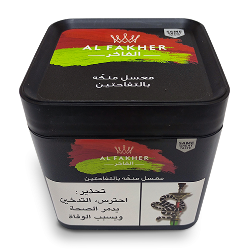 Al Fakher Two Apples 1 kg | Marie Group